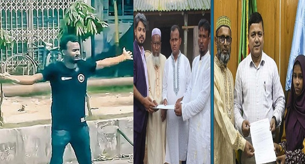 নিহত আবু সাঈদের দুই ভাই ও বোনকে এবার চাকরি পেলেন