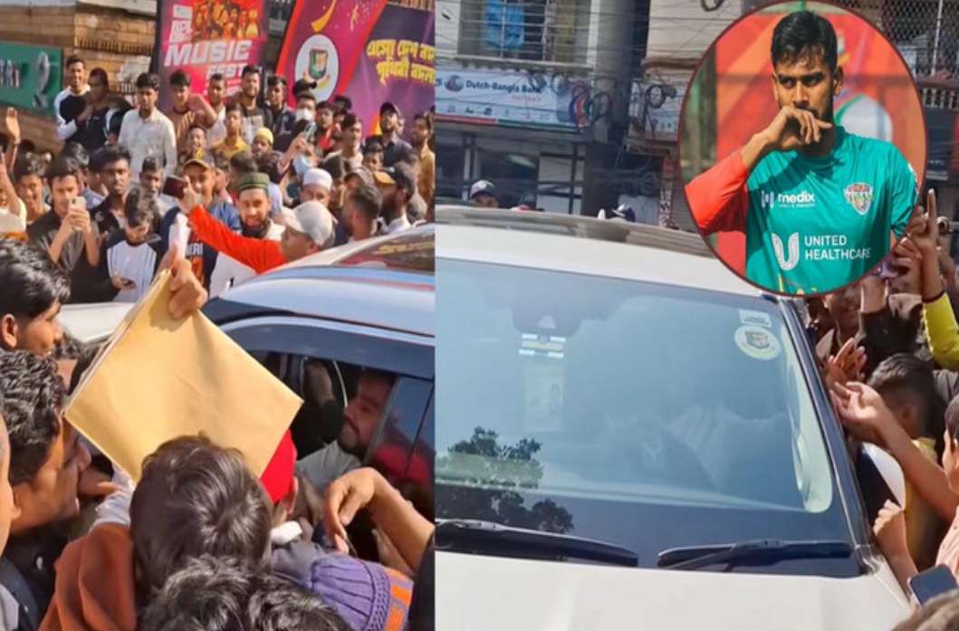 মিরাজের গাড়ি আটকে দিল বিক্ষুব্ধ দর্শকরা