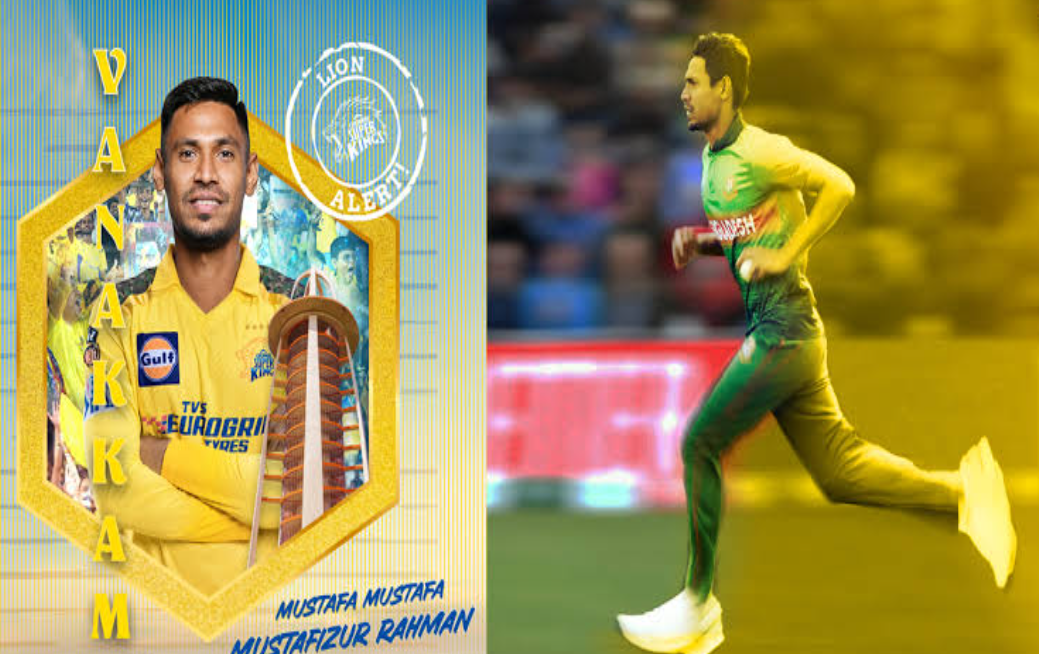 মুস্তাফিজ আইপিএলে দল না পেলেও পেলেন নতুন ঠিকানা