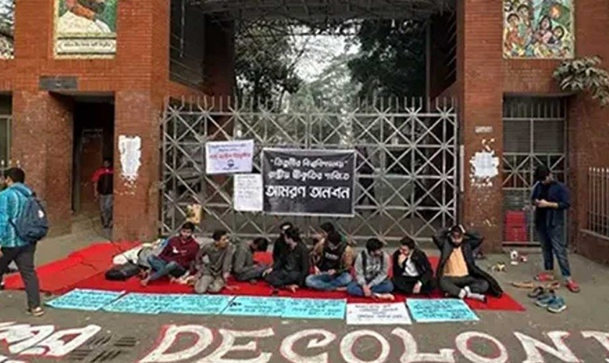 যে কারনে রেলপথ ও সড়ক অবরোধ কর্মসূচি ঘোষণা শিক্ষার্থীদের