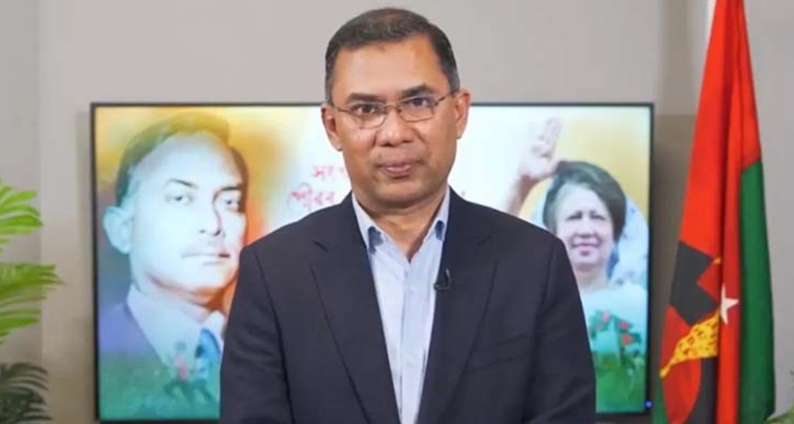 তারেক রহমান নেতা করমি দেড় যাদের বিরুদে বিরুদ্ধে ঐক্যবদ্ধ থাকার আহ্বান জানালেন