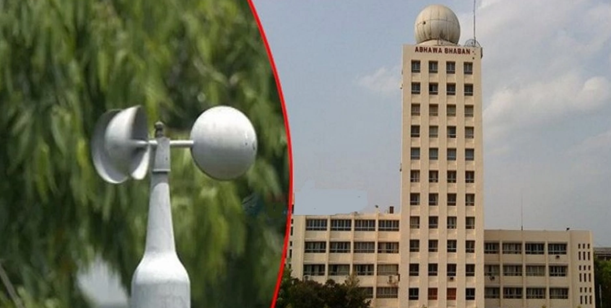 আগামী ৫ দিনের আবহাওয়ার পূর্বাভাস দিল আবহাওয়া অফিস