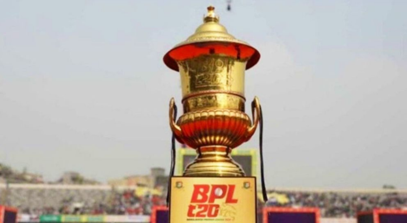 পাঁচ ফ্র্যাঞ্চাইজি নিশ্চিত, কবে শুরু হবে বিপিএল?