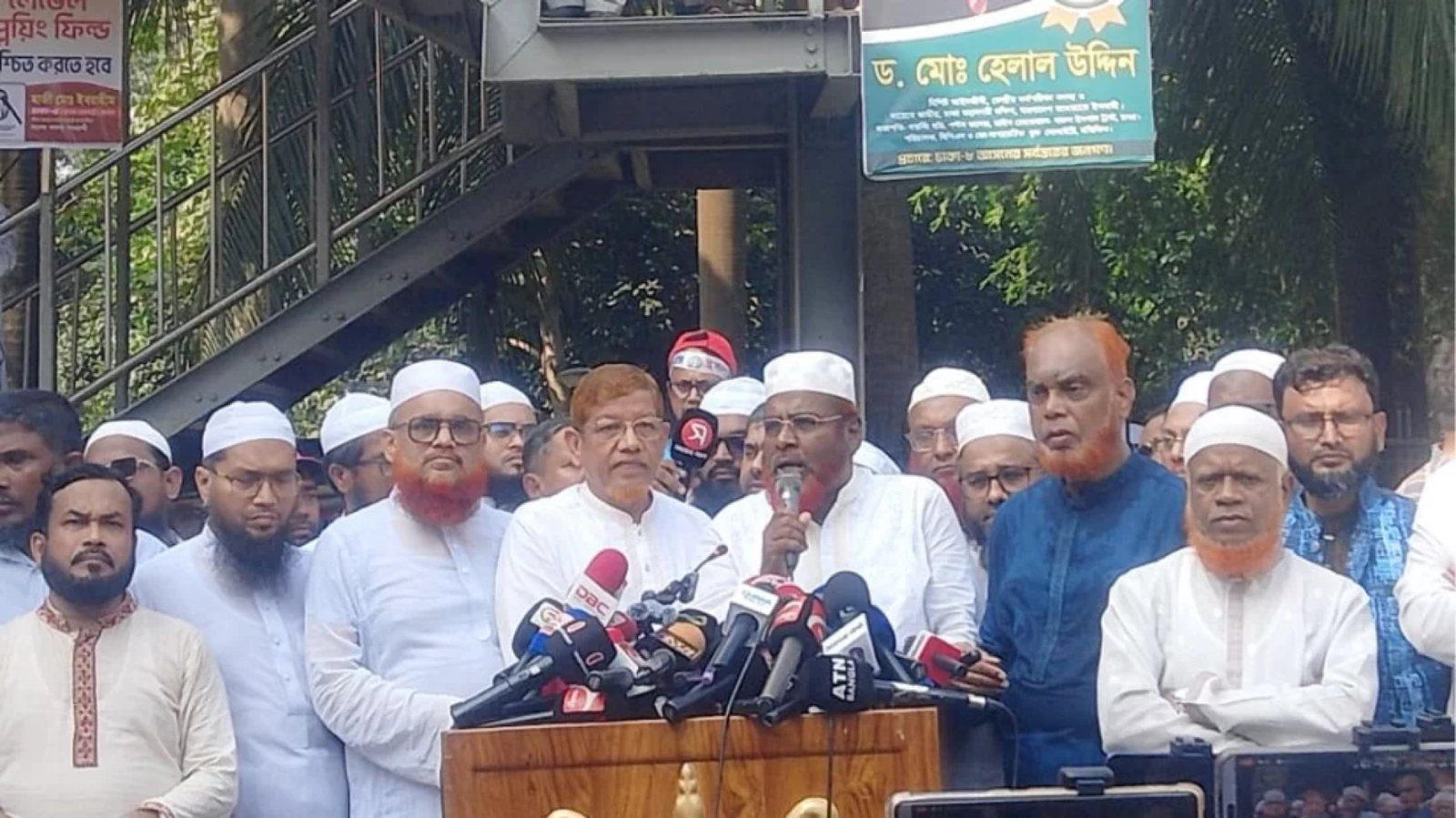 দাবি না মানলে ১১ নভেম্বর ঢাকার চিত্র পাল্টে দেবো: গোলাম পরওয়ার