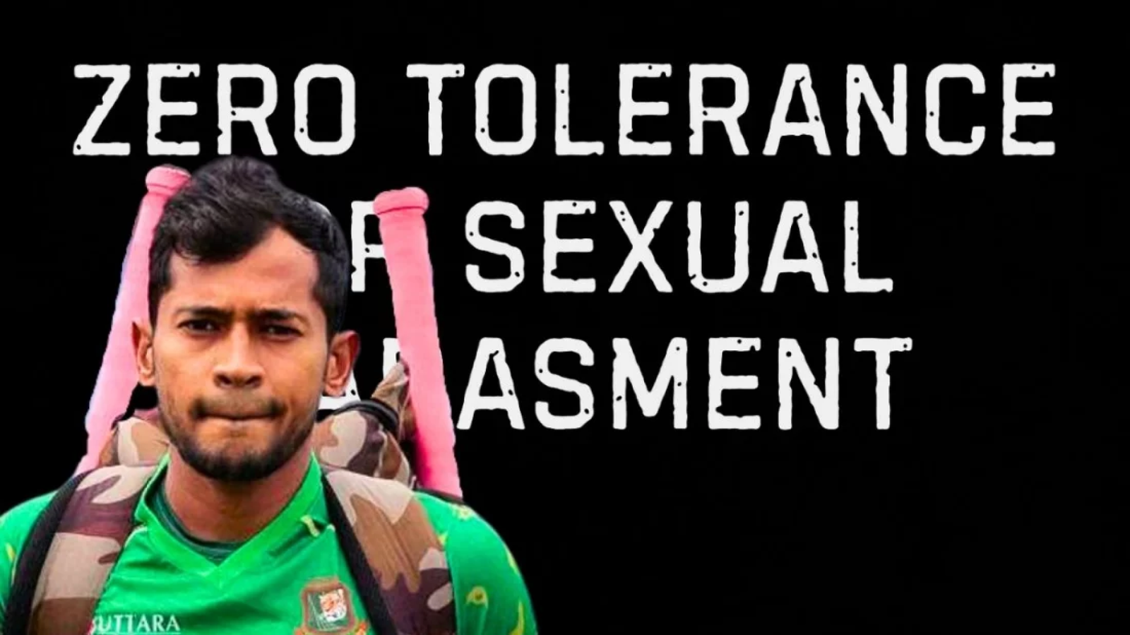 যৌন হয়রানির ক্ষেত্রে ‘জিরো টলারেন্স’:মুশফিক