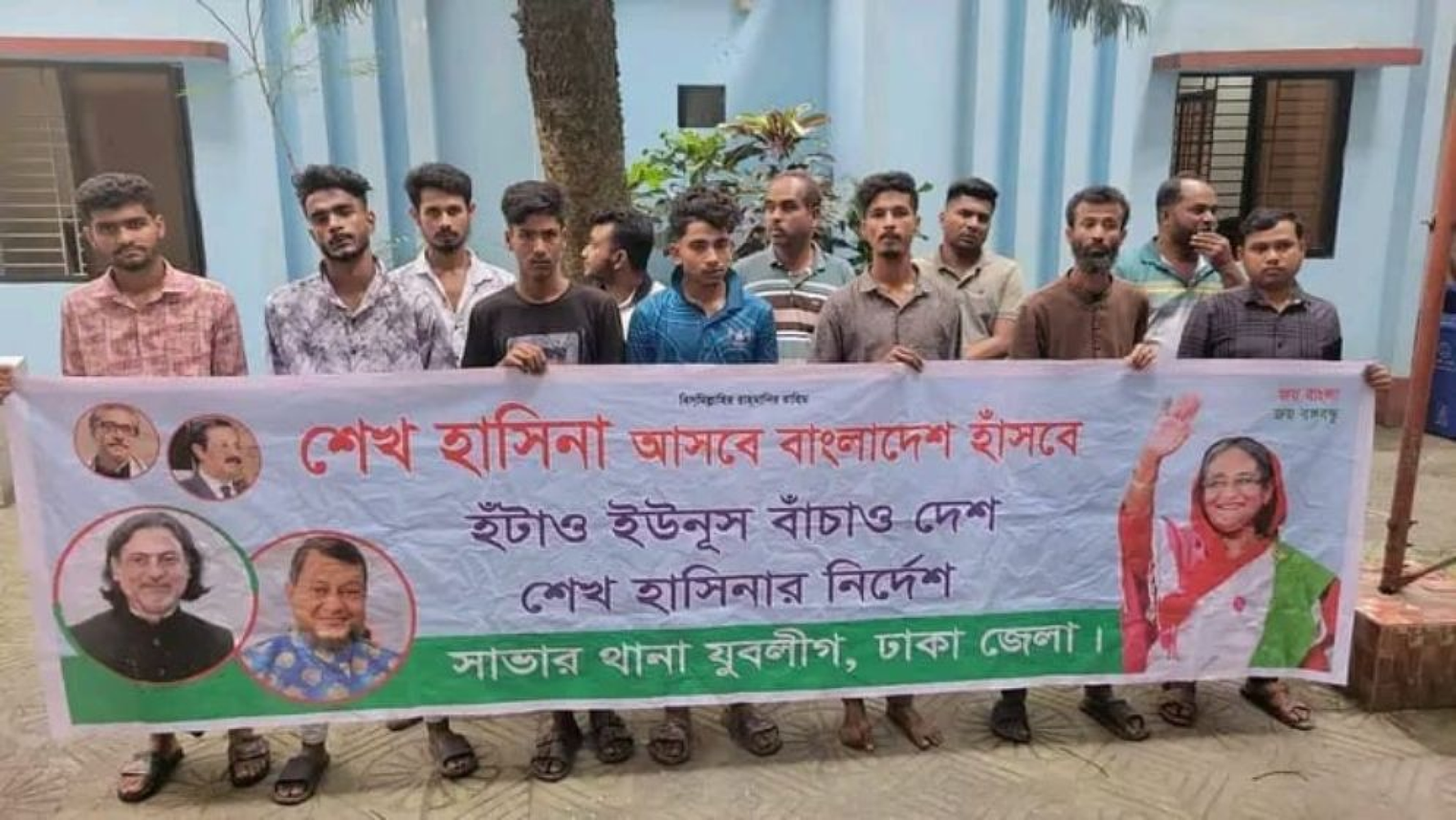 নিষিদ্ধ ছাত্রলীগের ১৮ নেতা–কর্মী গ্রেফতার