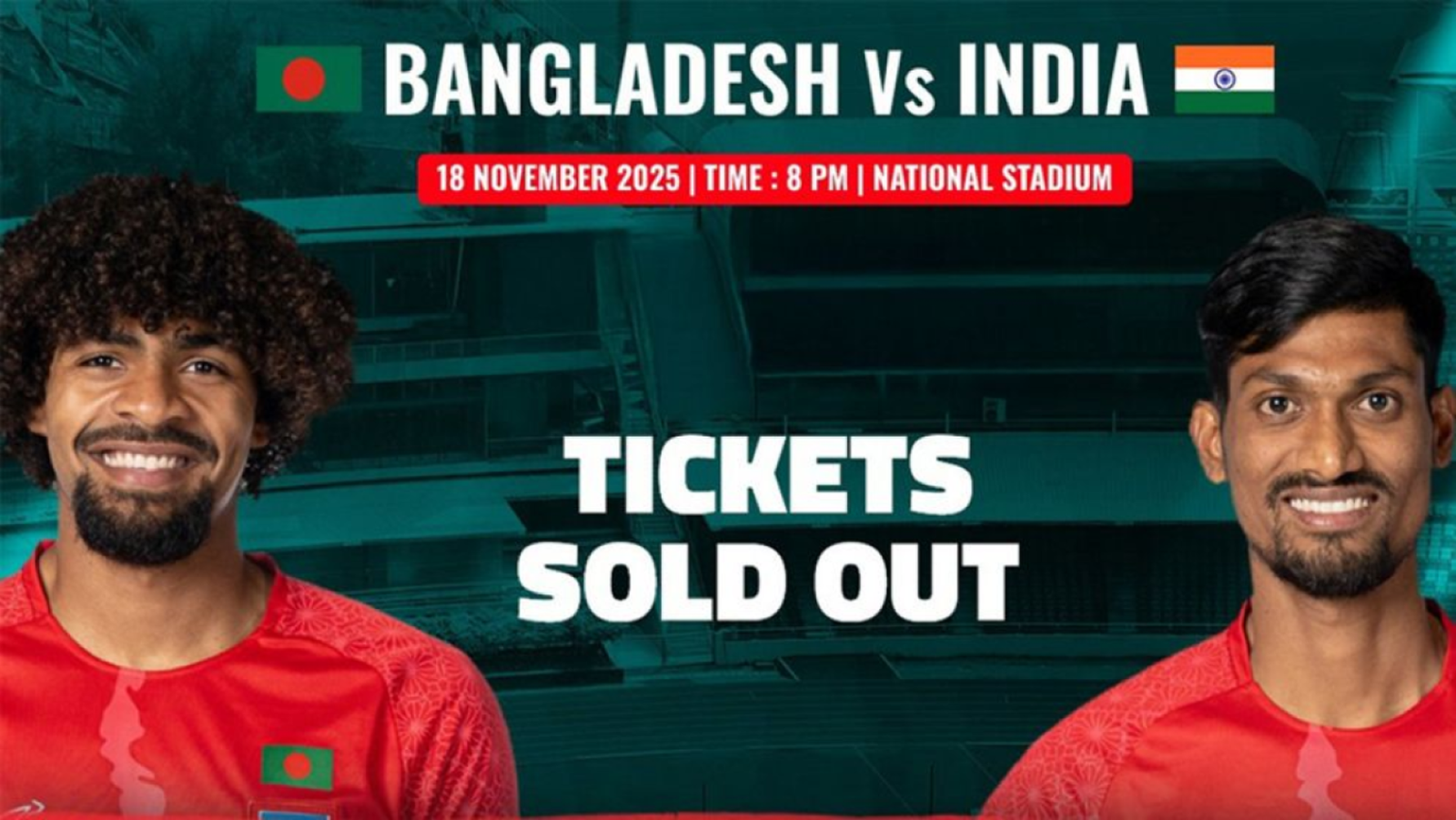 মাত্র ৬ মিনিটেই বিক্রি শেষ বাংলাদেশ-ভারত ম্যাচের টিকিট!