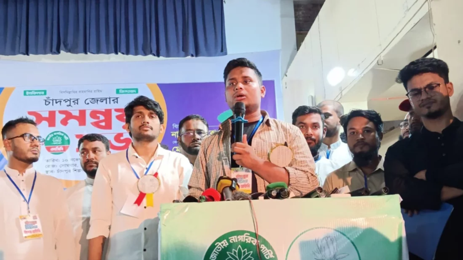 চাঁদাবাজদের সঙ্গে জোটের চেয়ে মৃত্যুই শ্রেয় বলে বিস্ফোরক মন্তব্যঃ হাসনাত আব্দুল্লাহর