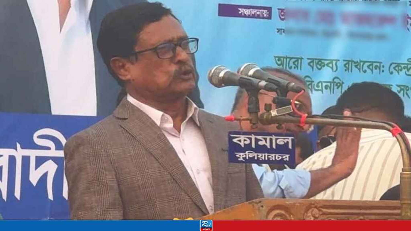 জামায়াত সরকার গঠন করলে বিষ খাওয়ার ঘোষণা—ফজলুর রহমানের